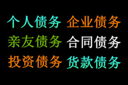 信用卡逾期被拘留的后果有哪些？